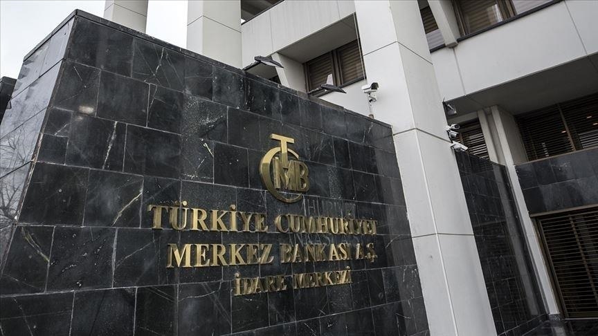 توقعات البنك المركزي التركي حول معدل التضخم