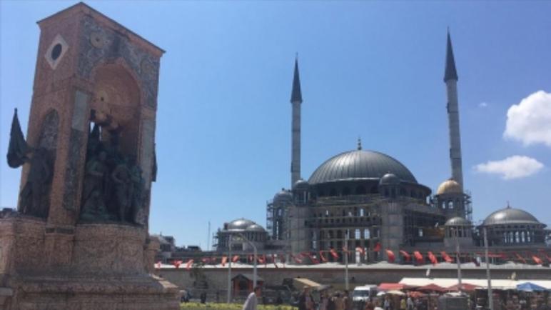 افتتاح جامع تقسيم في اسطنبول