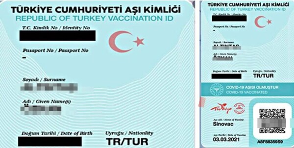 كيفية تصديق شهادة اللقاح في تركيا