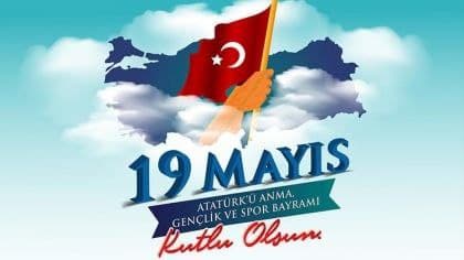 غدا عطلة رسمية في تركيا